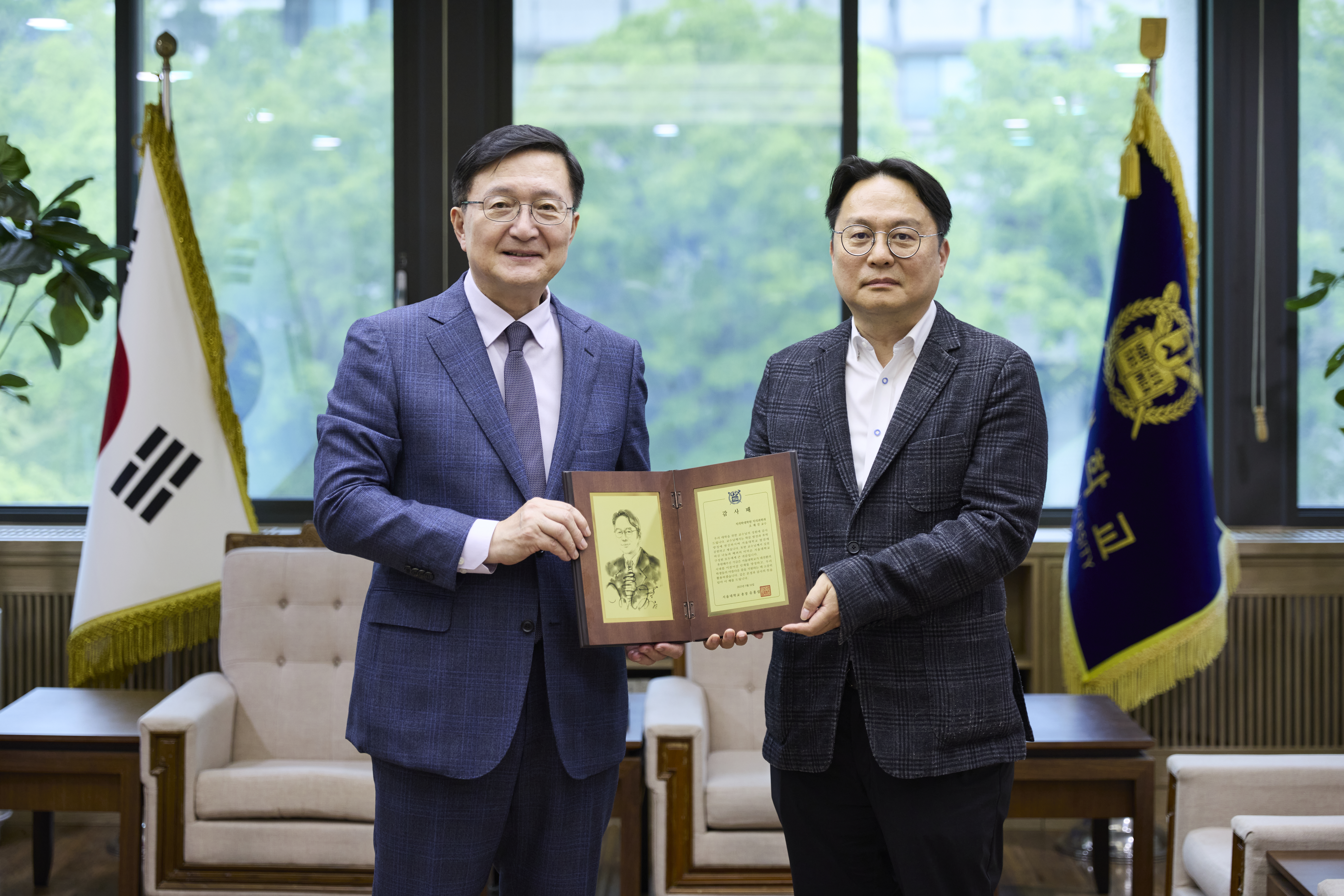 조재진 교수, 서울대학교 후학 양성을 위한 장학금 1억 원 쾌척